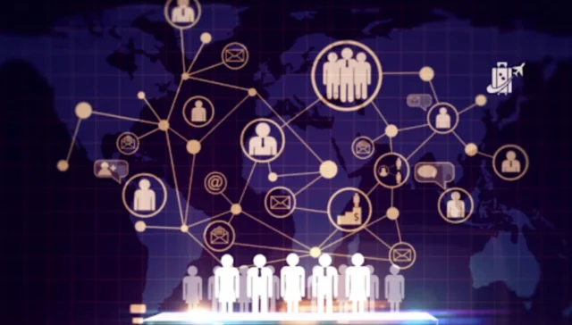 Talent Mobility